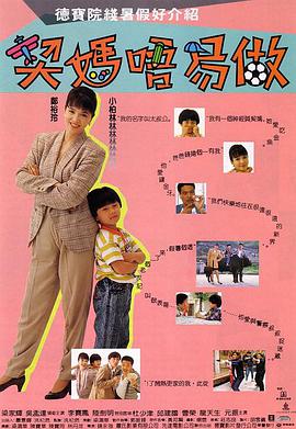 久久99精品久久久久久国产越南